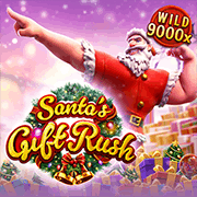 Quà Của Ông Già Noel screenshot