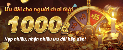 Đăng Ký Nhận Quà Miễn Phí